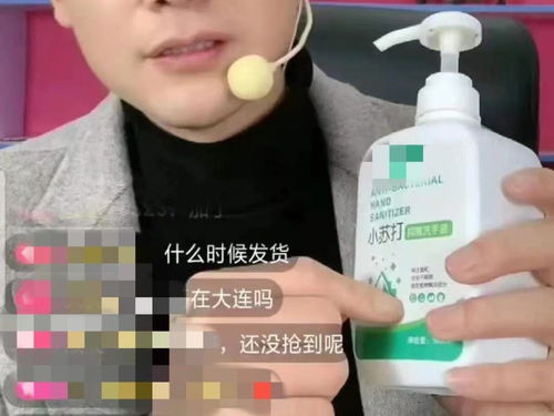 美白面膜惊现水银隐患，23岁女孩敷后中毒腿酸站不稳——医疗美容安全警钟长鸣